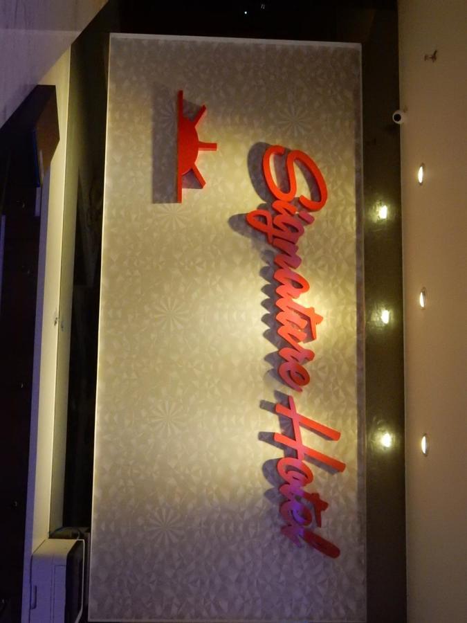 Signature Hotel @ Bangsar South Kuala Lumpur Esterno foto