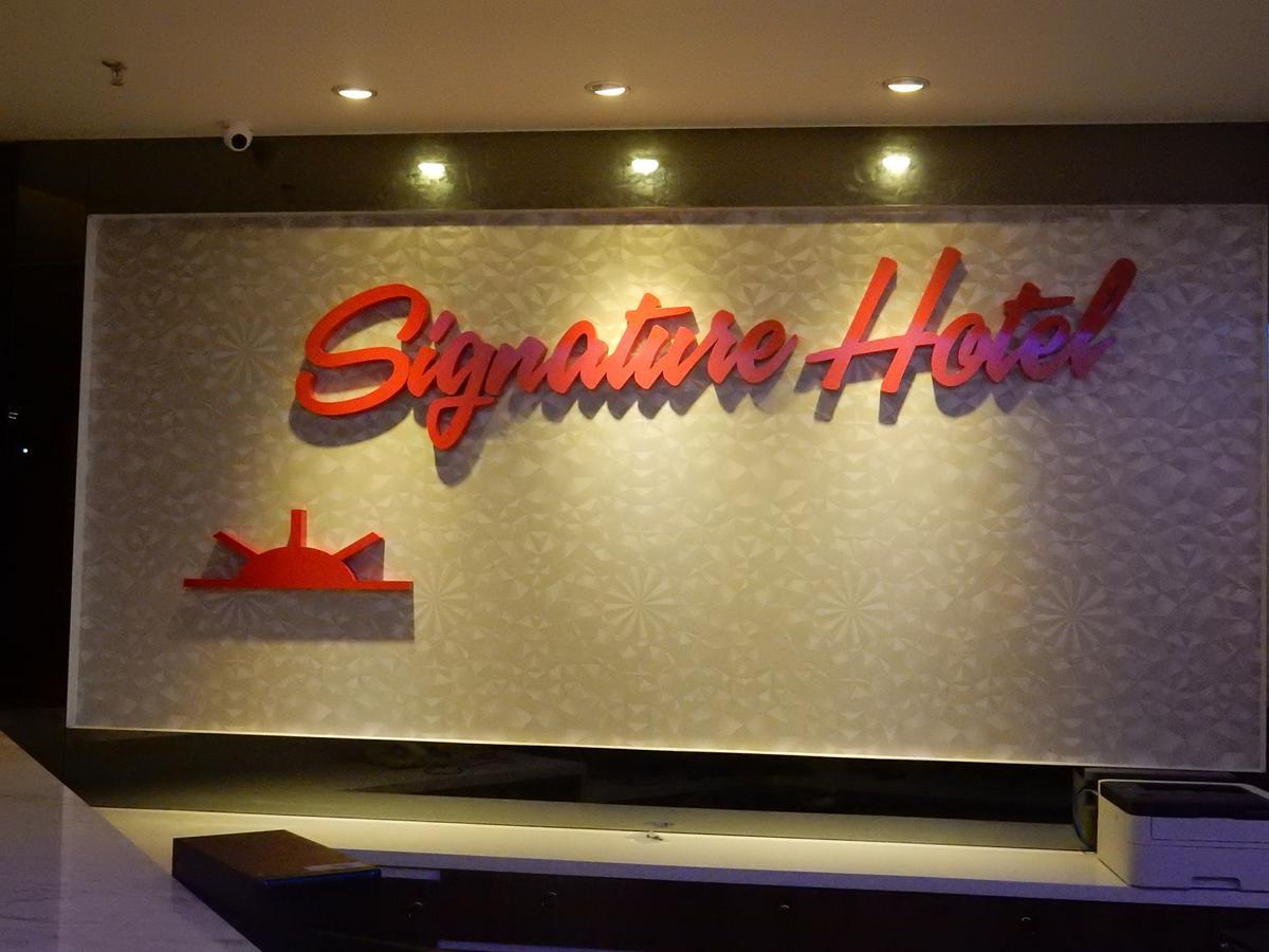 Signature Hotel @ Bangsar South Kuala Lumpur Esterno foto